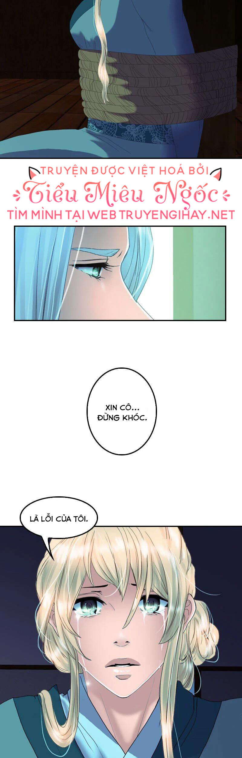 Hoàng Đế Máu Lạnh Của Tôi Chap 88 - Next Chap 89