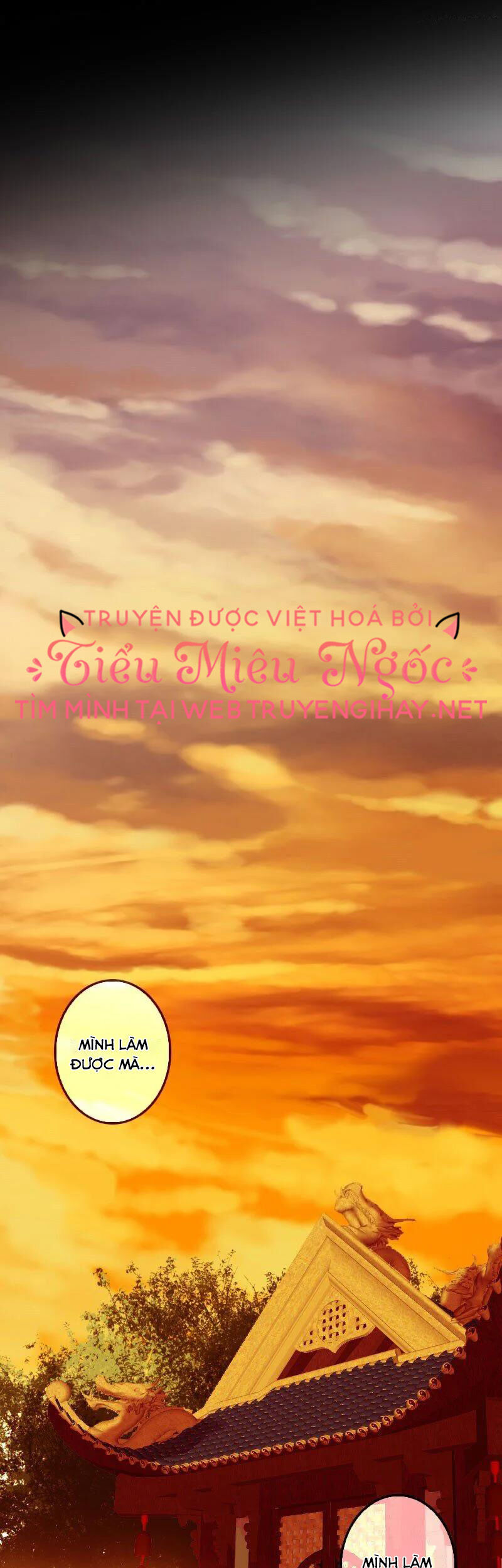 Hoàng Đế Máu Lạnh Của Tôi Chap 88 - Next Chap 89