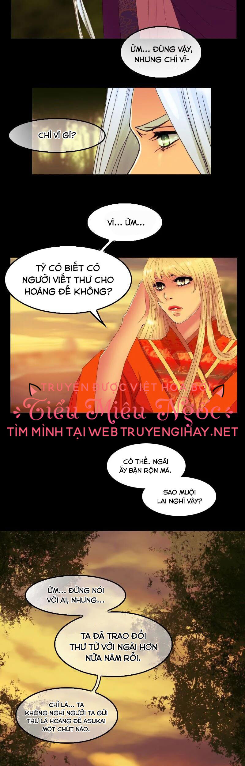 Hoàng Đế Máu Lạnh Của Tôi Chap 88 - Next Chap 89