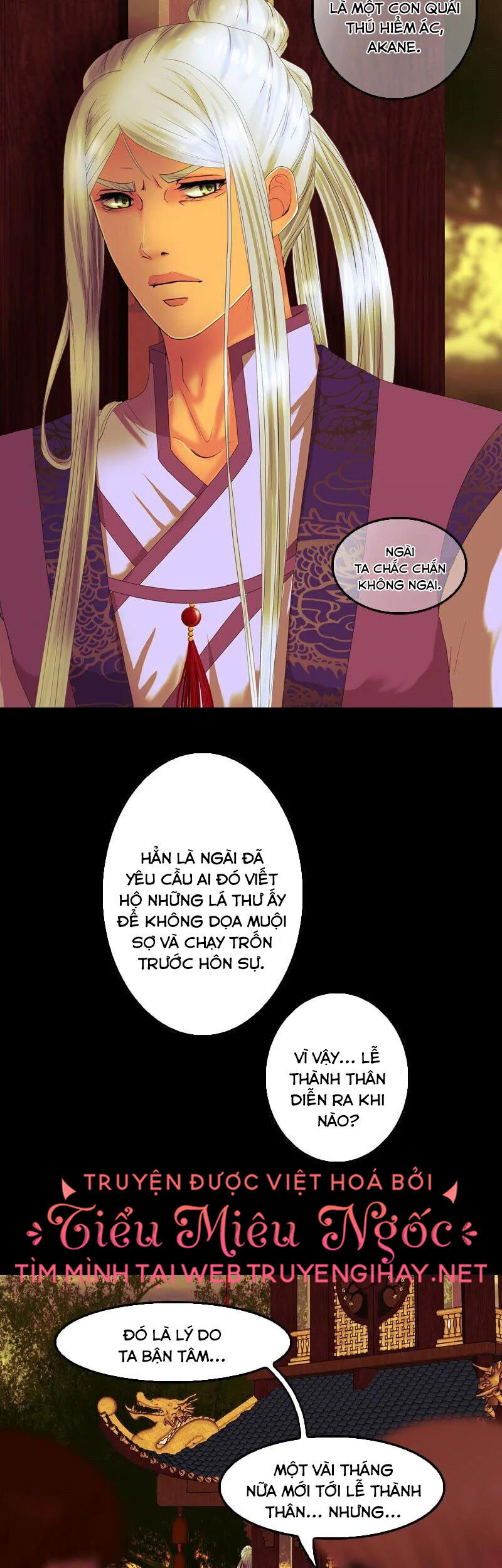Hoàng Đế Máu Lạnh Của Tôi Chap 88 - Next Chap 89