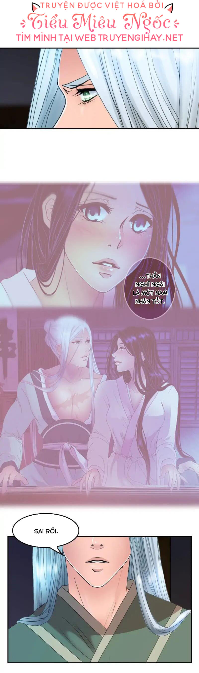 Hoàng Đế Máu Lạnh Của Tôi Chap 89 - Next Chap 90
