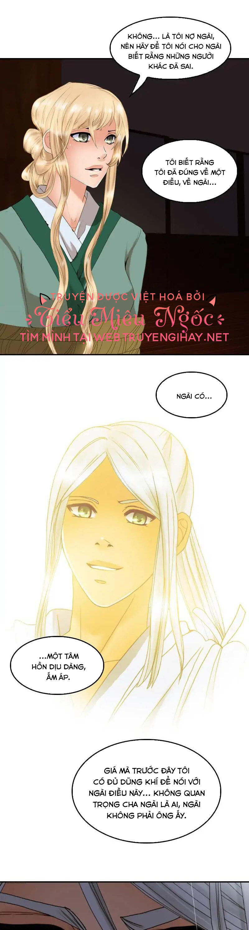 Hoàng Đế Máu Lạnh Của Tôi Chap 89 - Next Chap 90