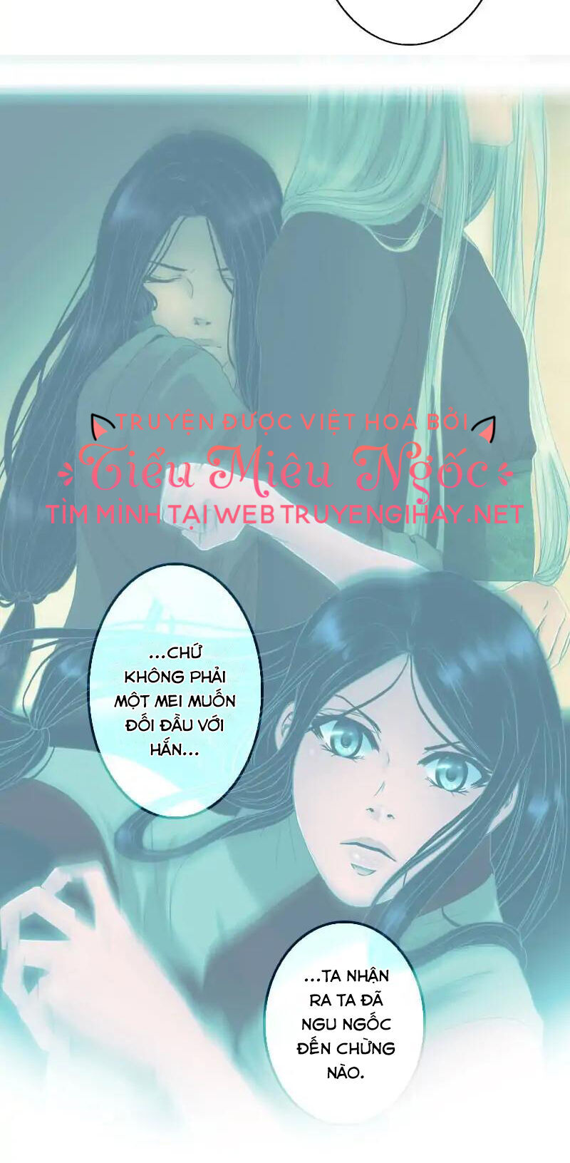 Hoàng Đế Máu Lạnh Của Tôi Chap 89 - Next Chap 90