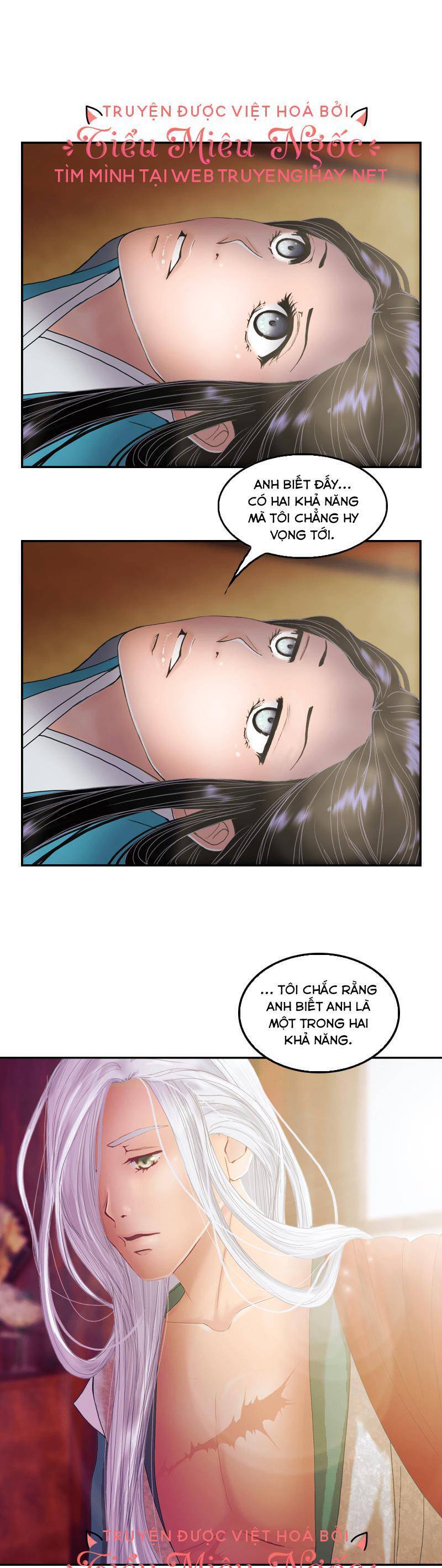 Hoàng Đế Máu Lạnh Của Tôi Chap 9 - Next Chap 10