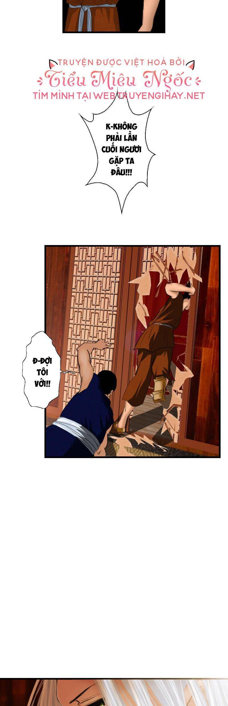 Hoàng Đế Máu Lạnh Của Tôi Chap 9 - Next Chap 10
