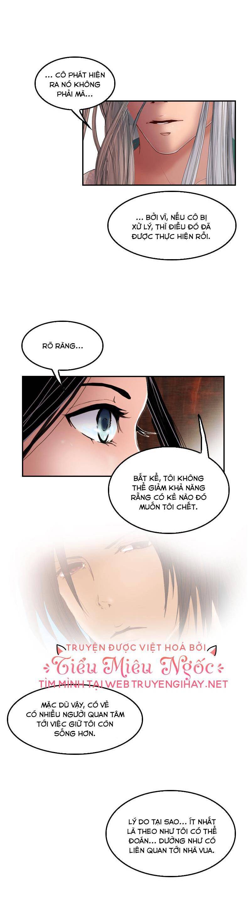 Hoàng Đế Máu Lạnh Của Tôi Chap 9 - Next Chap 10