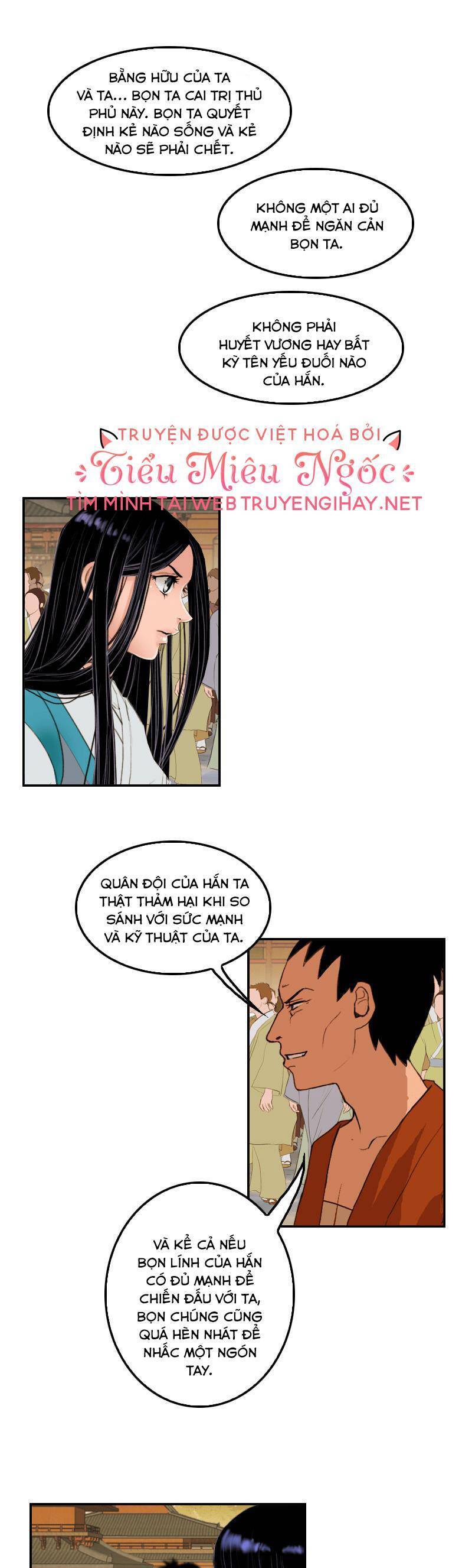 Hoàng Đế Máu Lạnh Của Tôi Chap 9 - Next Chap 10
