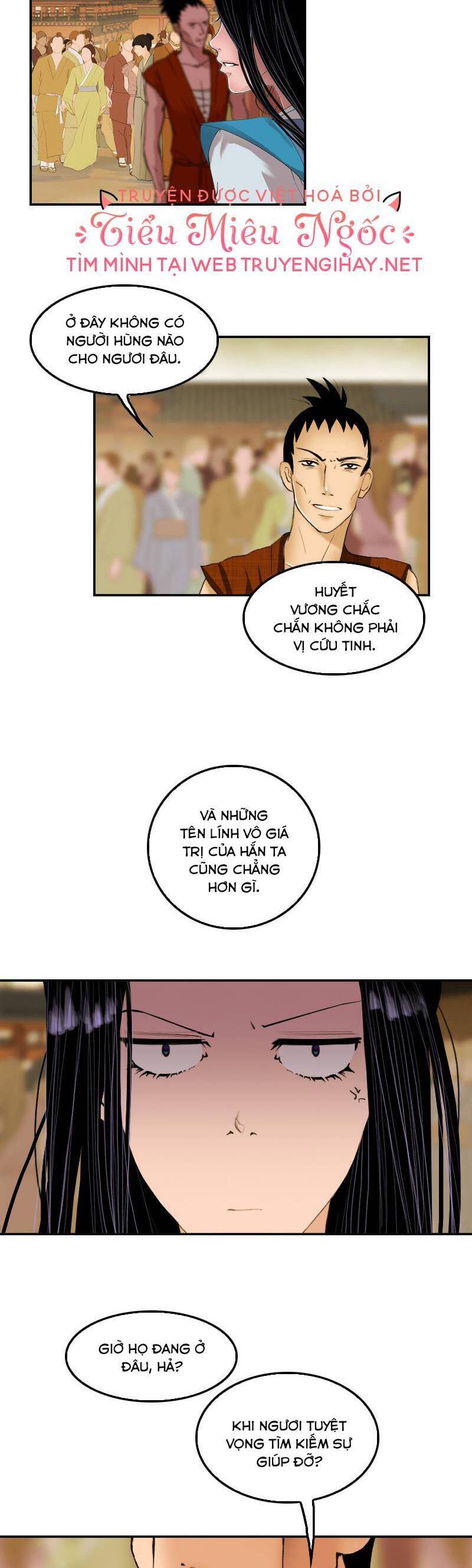 Hoàng Đế Máu Lạnh Của Tôi Chap 9 - Next Chap 10