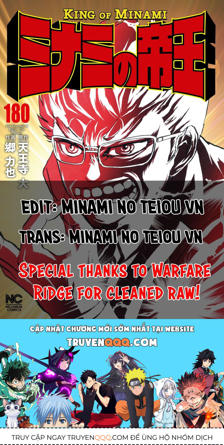 Hoàng Đế Minami Chap 3 - Next Chap 4