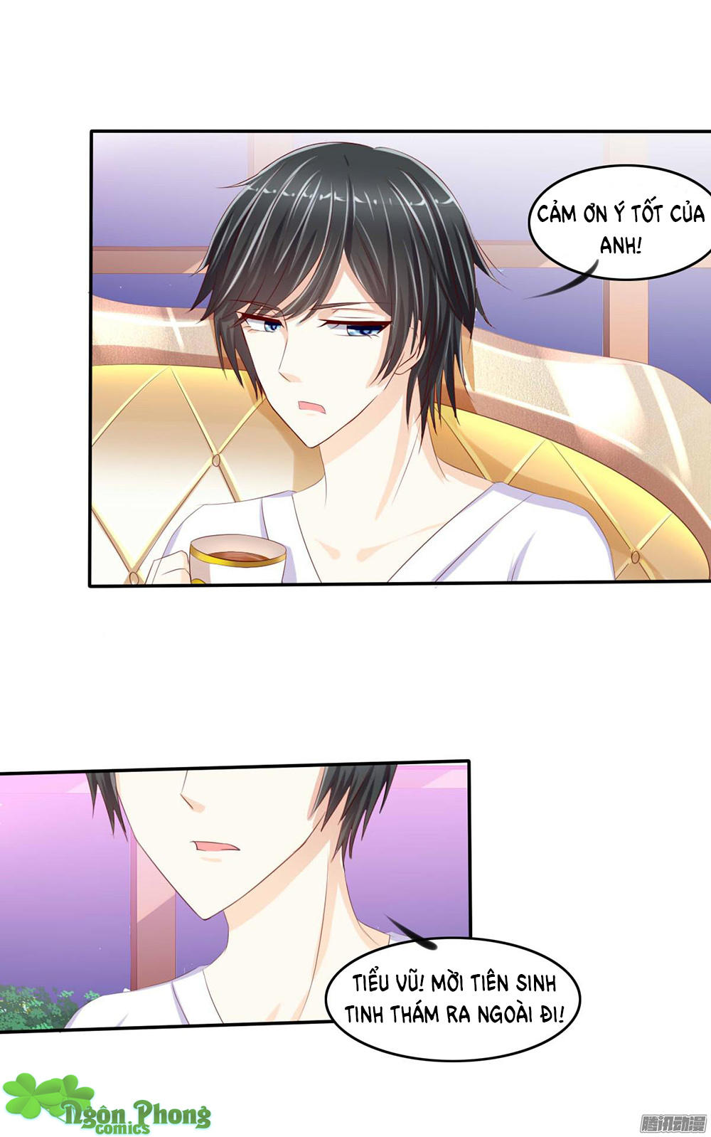 Hoàng Đế “Phế Vật” Tiến Hóa Sử Chap 15 - Next Chap 16