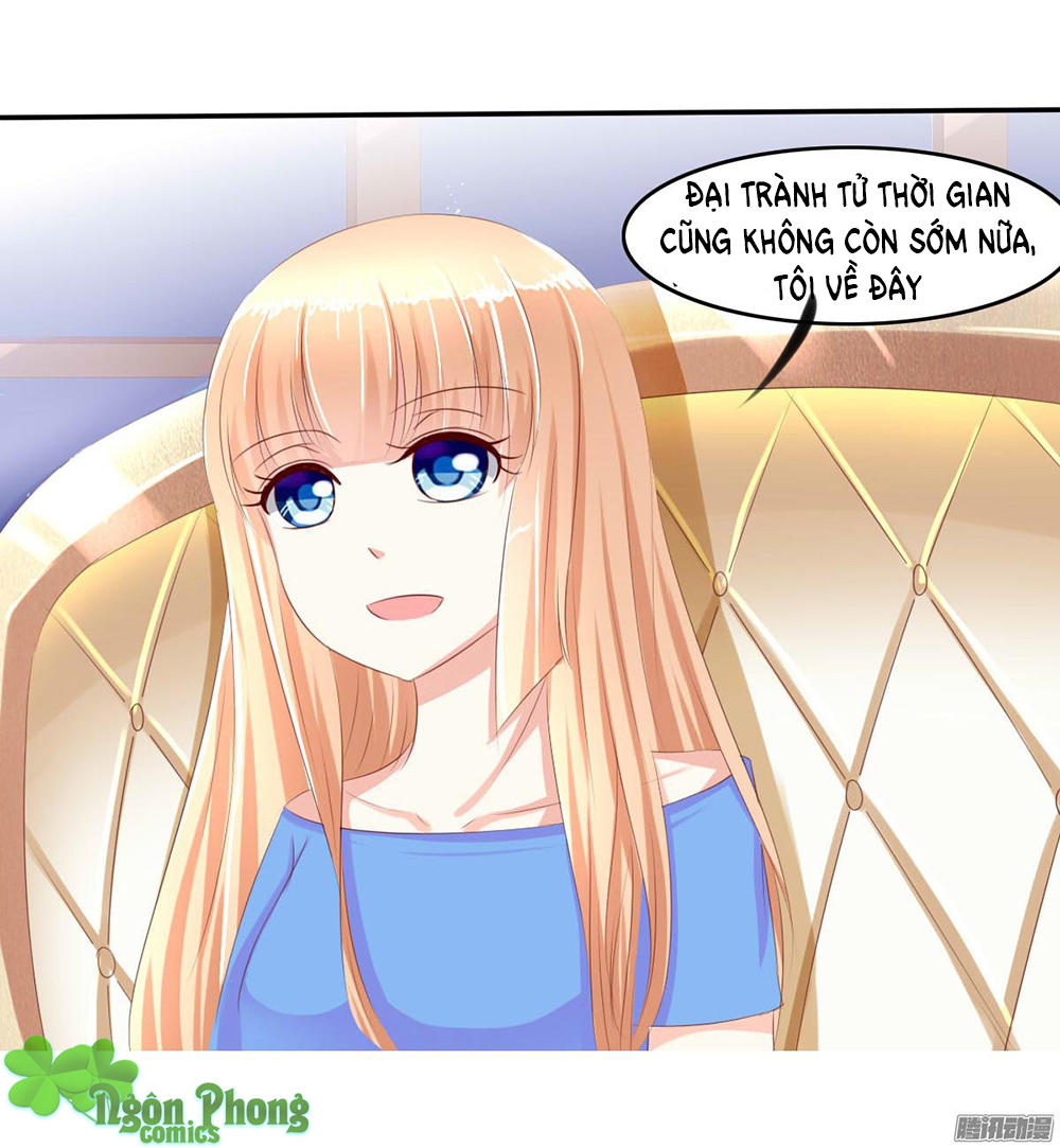 Hoàng Đế “Phế Vật” Tiến Hóa Sử Chap 15 - Next Chap 16