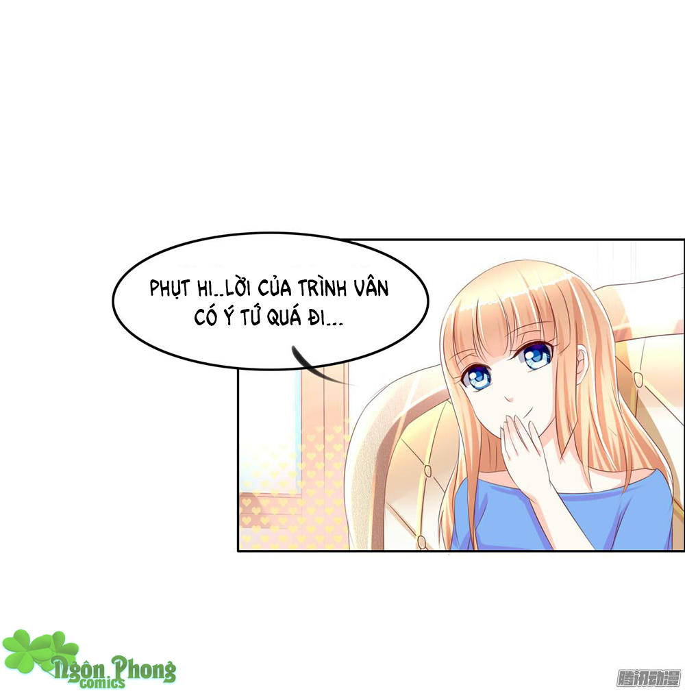 Hoàng Đế “Phế Vật” Tiến Hóa Sử Chap 15 - Next Chap 16