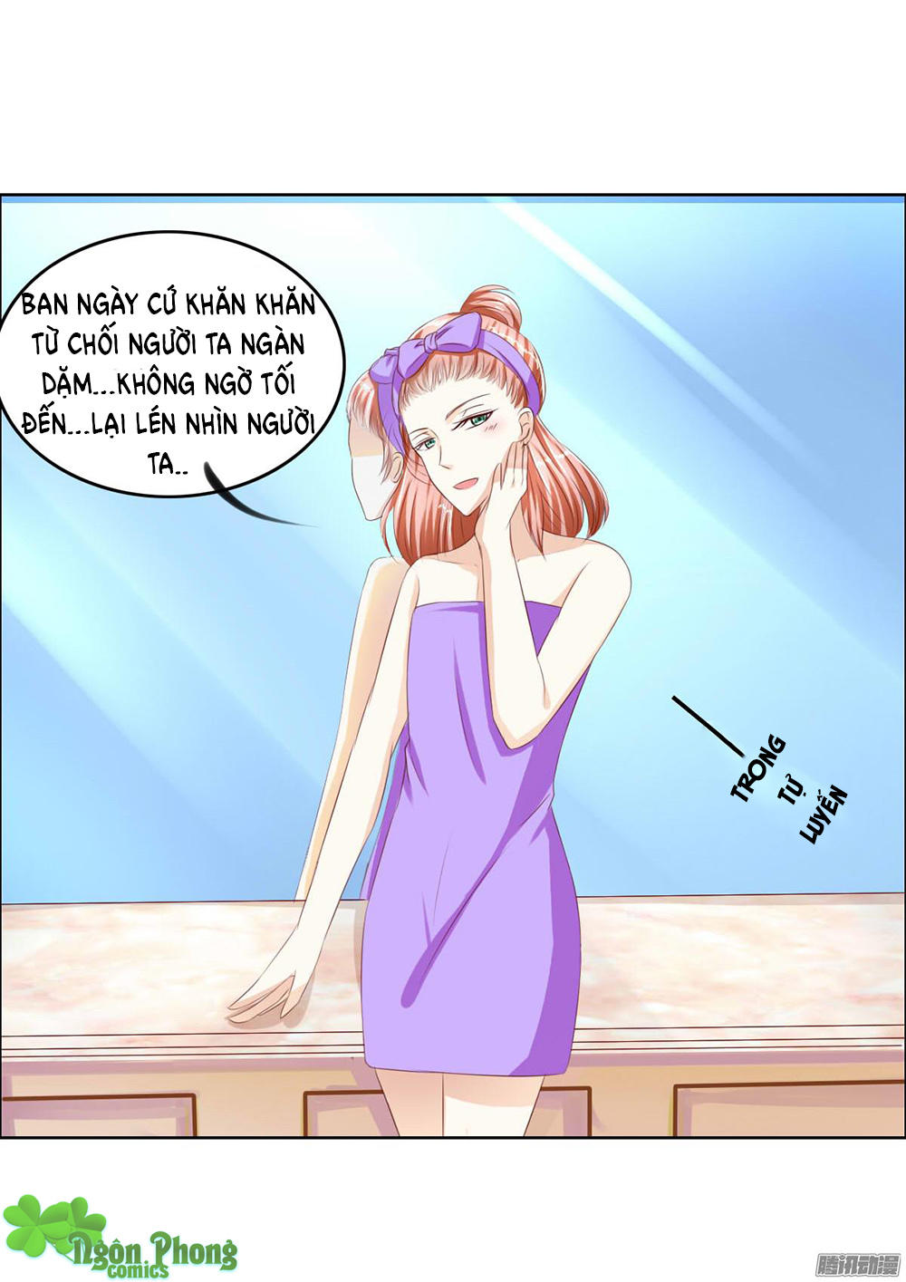 Hoàng Đế “Phế Vật” Tiến Hóa Sử Chap 15 - Next Chap 16