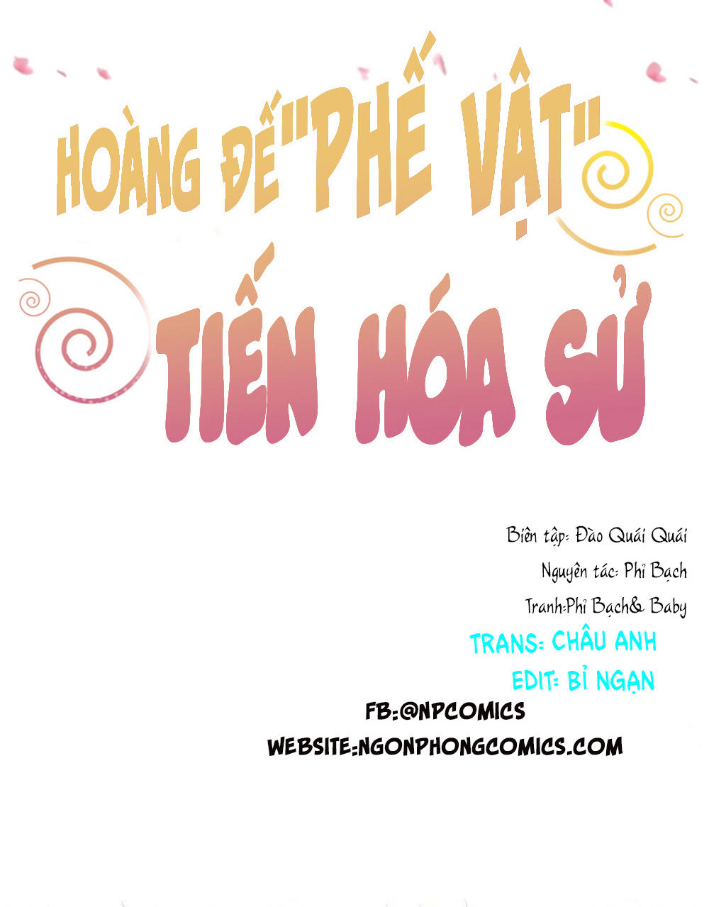 Hoàng Đế “Phế Vật” Tiến Hóa Sử Chap 16 - Next Chap 17