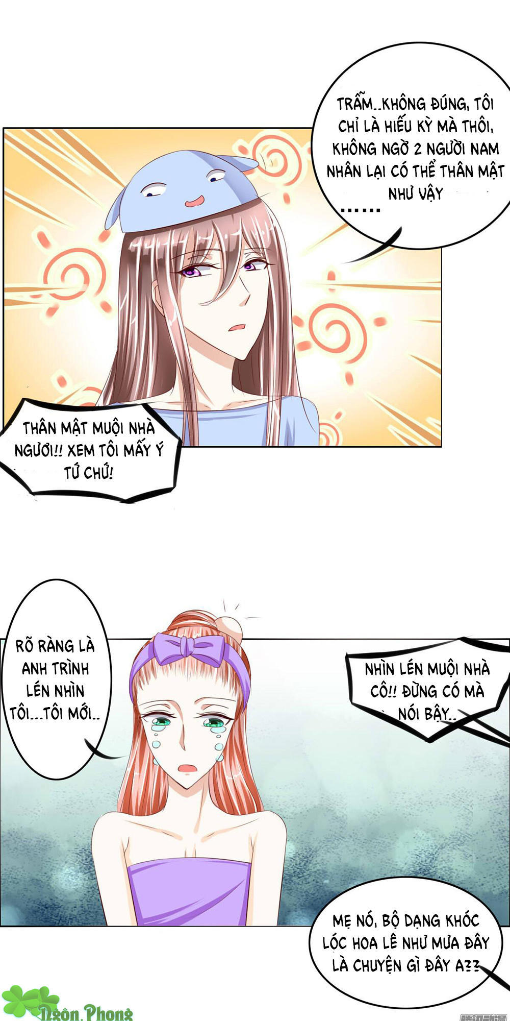 Hoàng Đế “Phế Vật” Tiến Hóa Sử Chap 16 - Next Chap 17