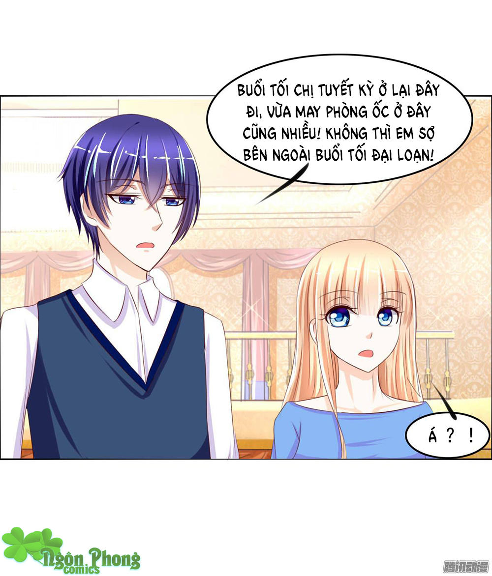 Hoàng Đế “Phế Vật” Tiến Hóa Sử Chap 16 - Next Chap 17