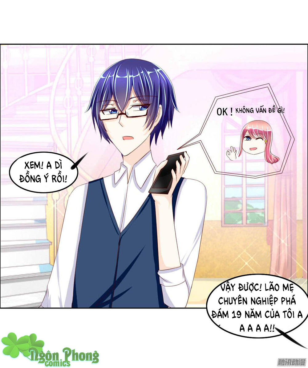 Hoàng Đế “Phế Vật” Tiến Hóa Sử Chap 16 - Next Chap 17