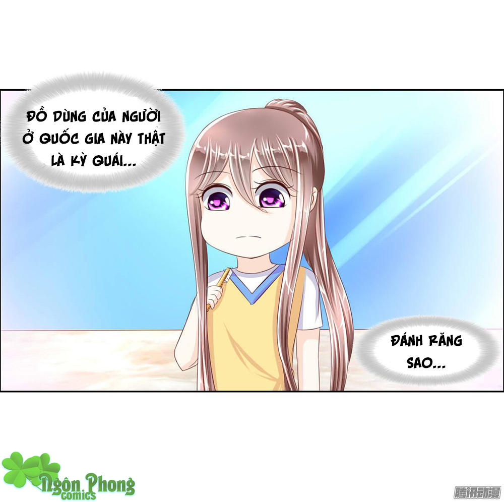 Hoàng Đế “Phế Vật” Tiến Hóa Sử Chap 16 - Next Chap 17