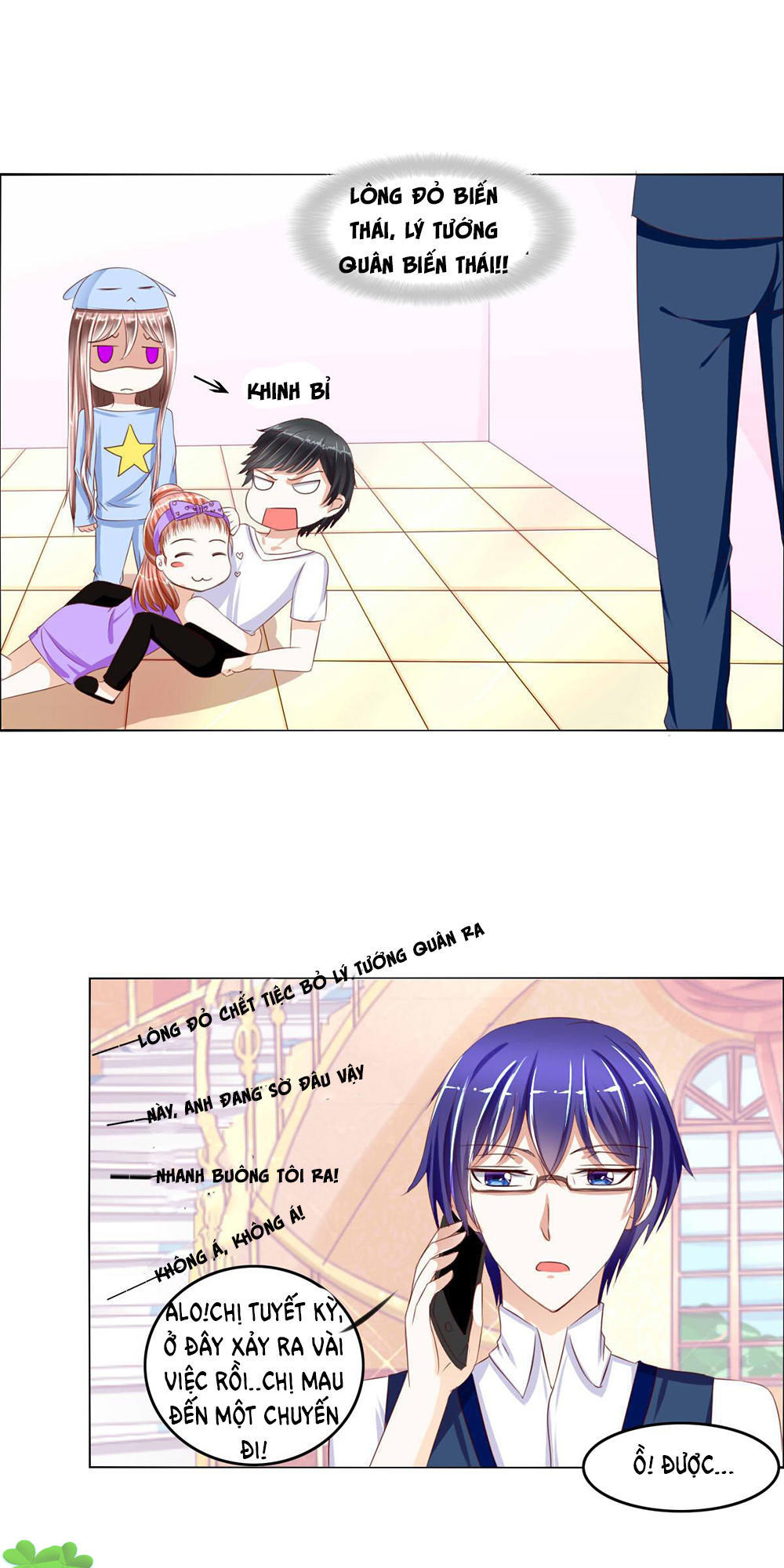 Hoàng Đế “Phế Vật” Tiến Hóa Sử Chap 16 - Next Chap 17