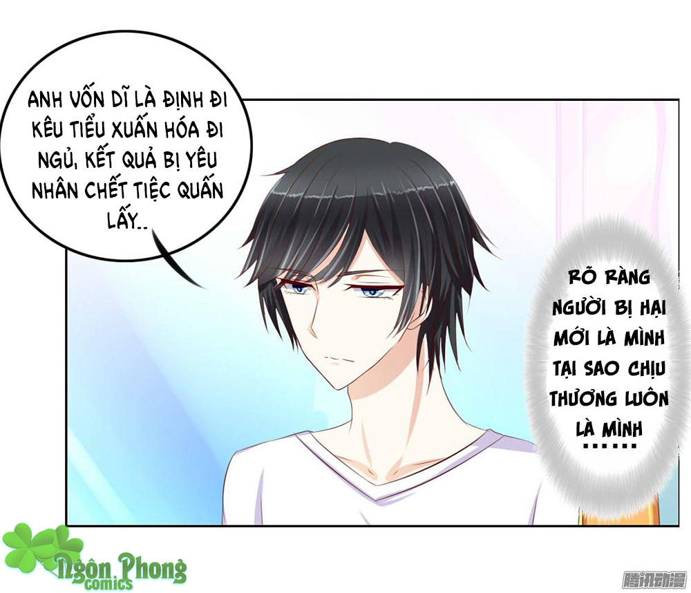Hoàng Đế “Phế Vật” Tiến Hóa Sử Chap 16 - Next Chap 17