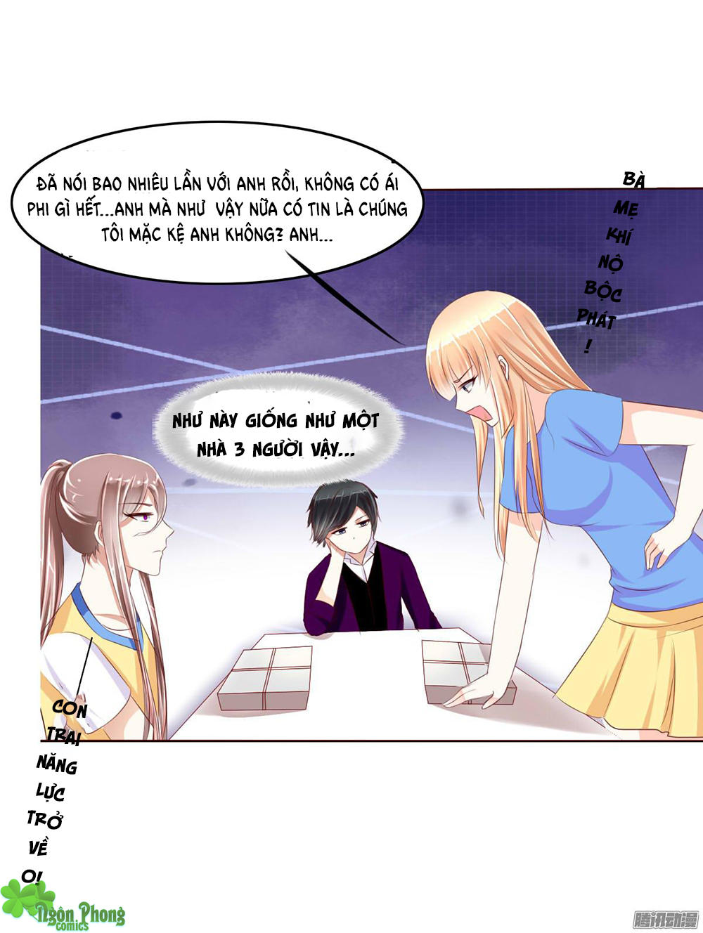 Hoàng Đế “Phế Vật” Tiến Hóa Sử Chap 17 - Next Chap 18