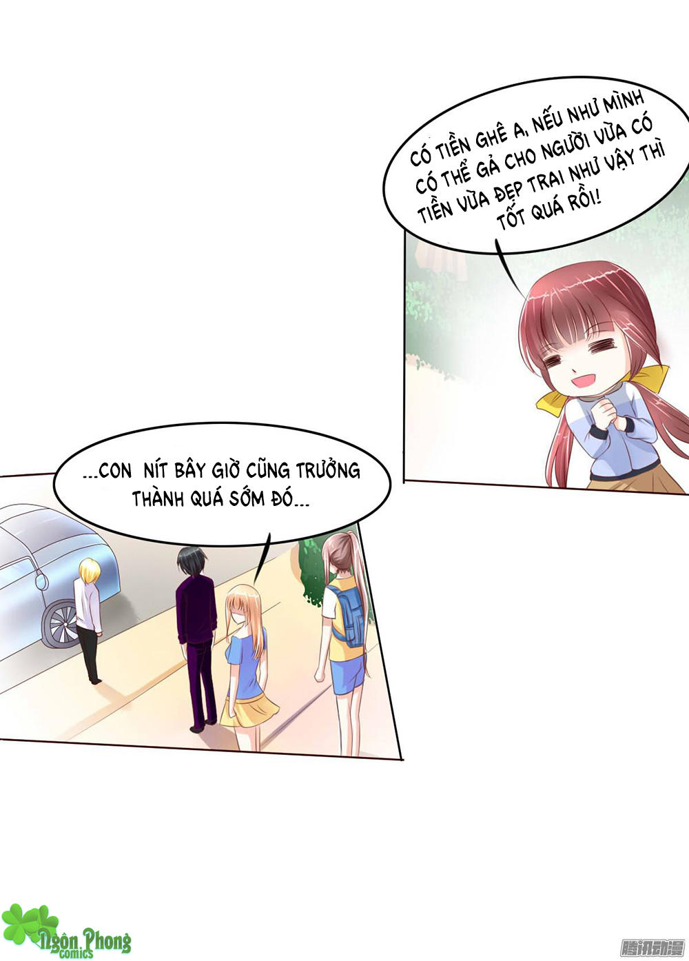 Hoàng Đế “Phế Vật” Tiến Hóa Sử Chap 17 - Next Chap 18