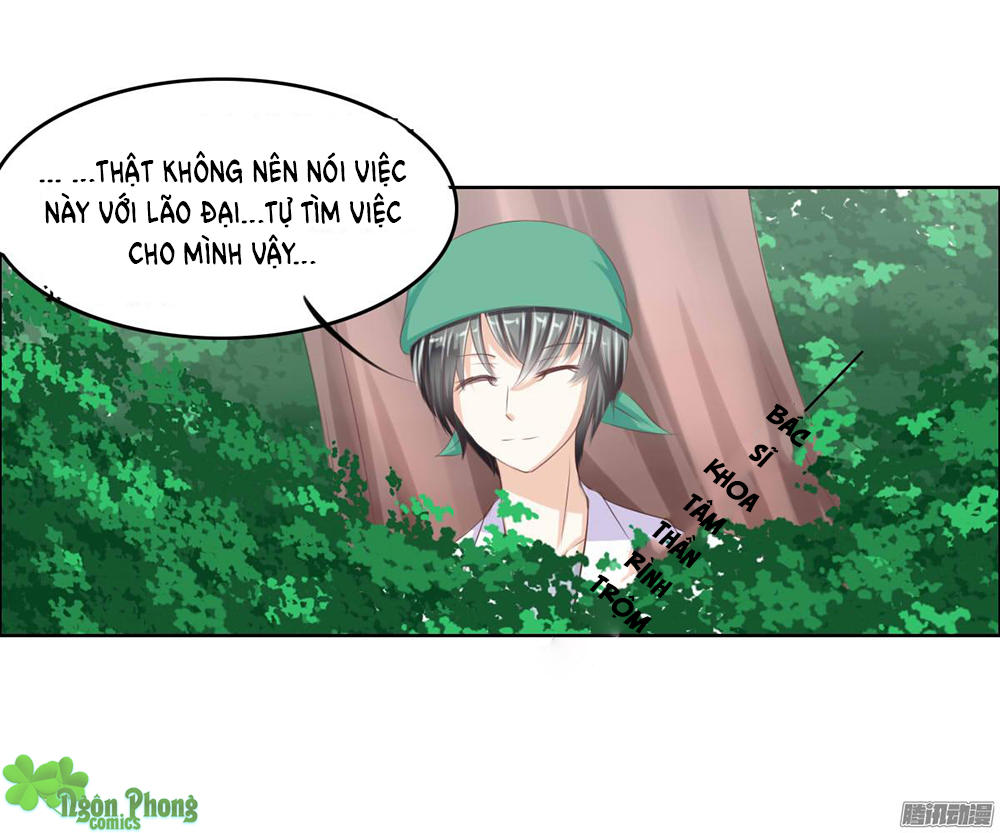 Hoàng Đế “Phế Vật” Tiến Hóa Sử Chap 17 - Next Chap 18