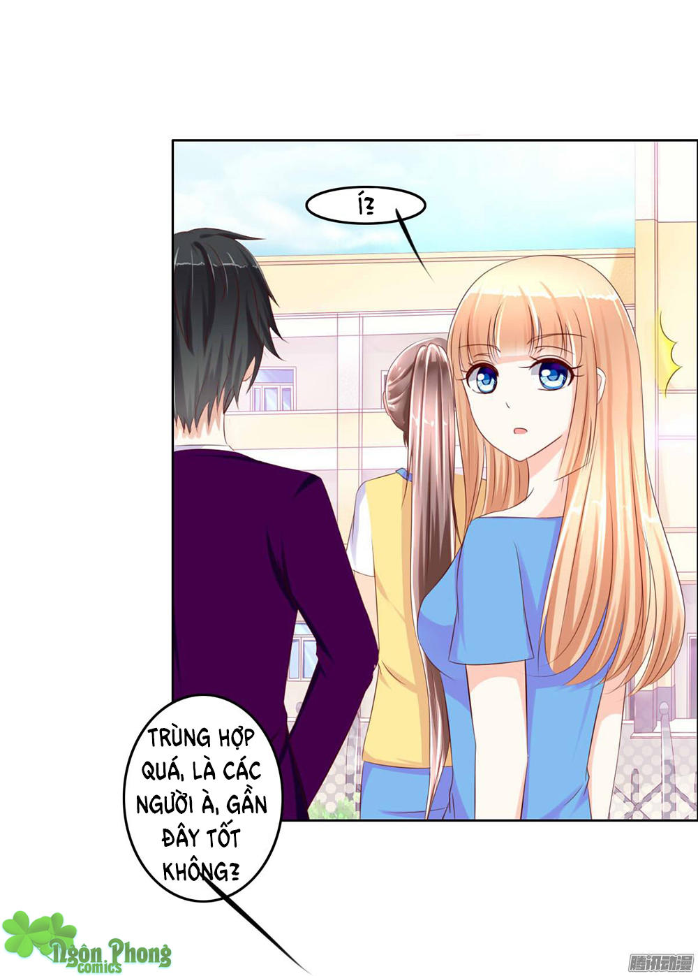 Hoàng Đế “Phế Vật” Tiến Hóa Sử Chap 17 - Next Chap 18