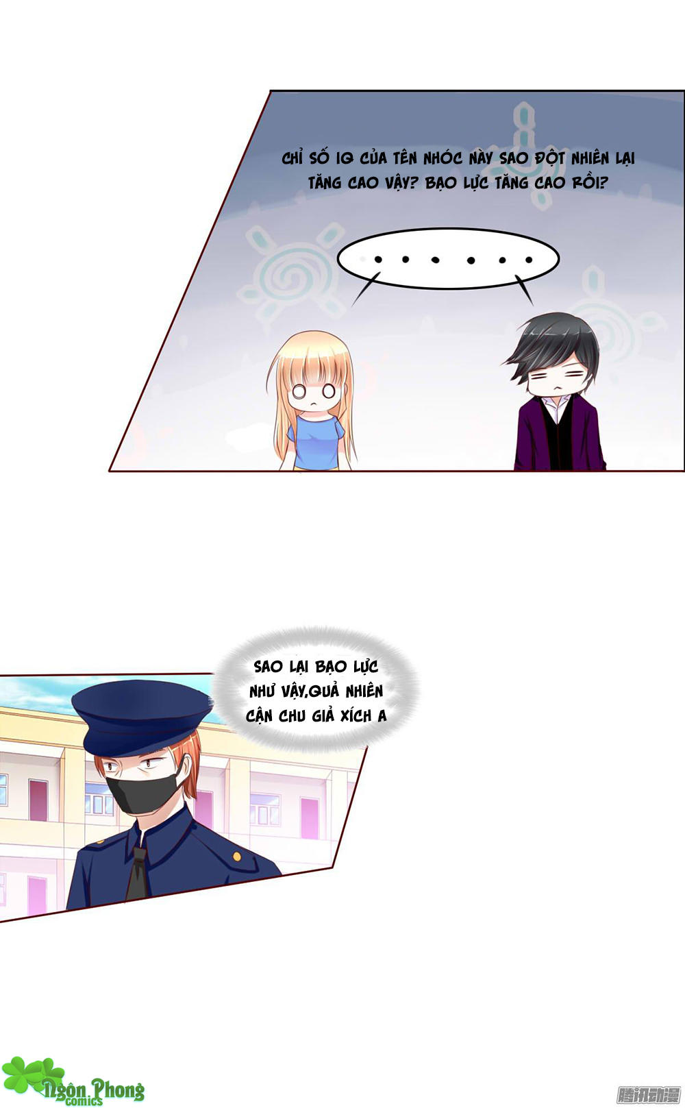 Hoàng Đế “Phế Vật” Tiến Hóa Sử Chap 17 - Next Chap 18