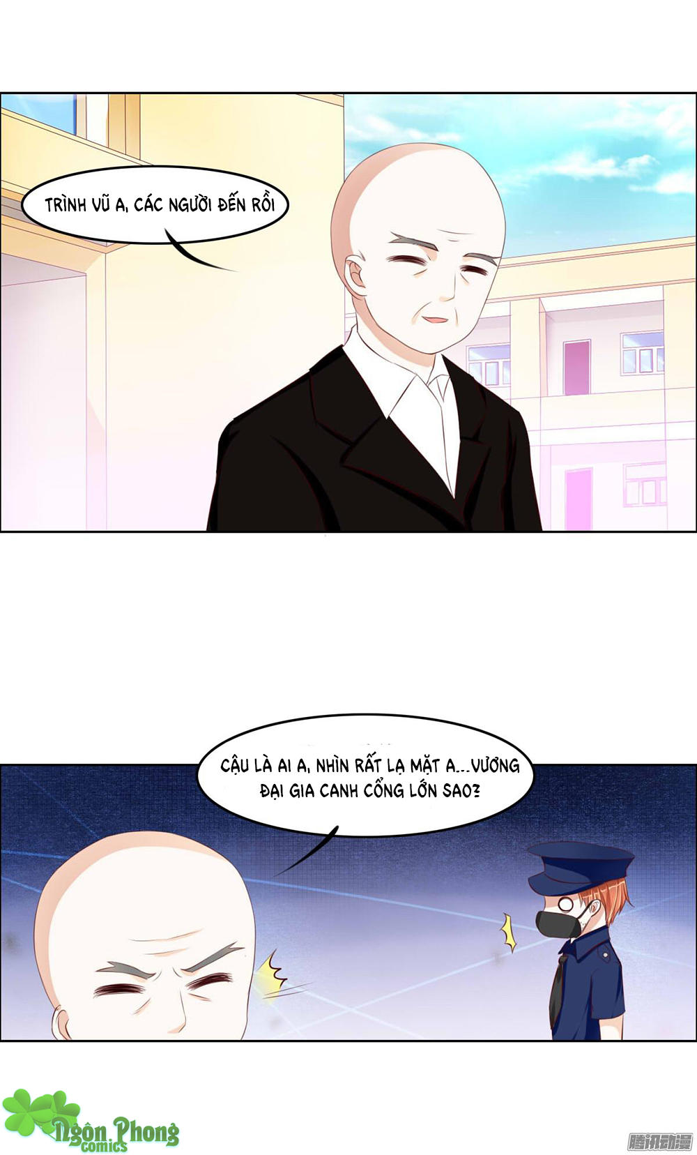 Hoàng Đế “Phế Vật” Tiến Hóa Sử Chap 17 - Next Chap 18