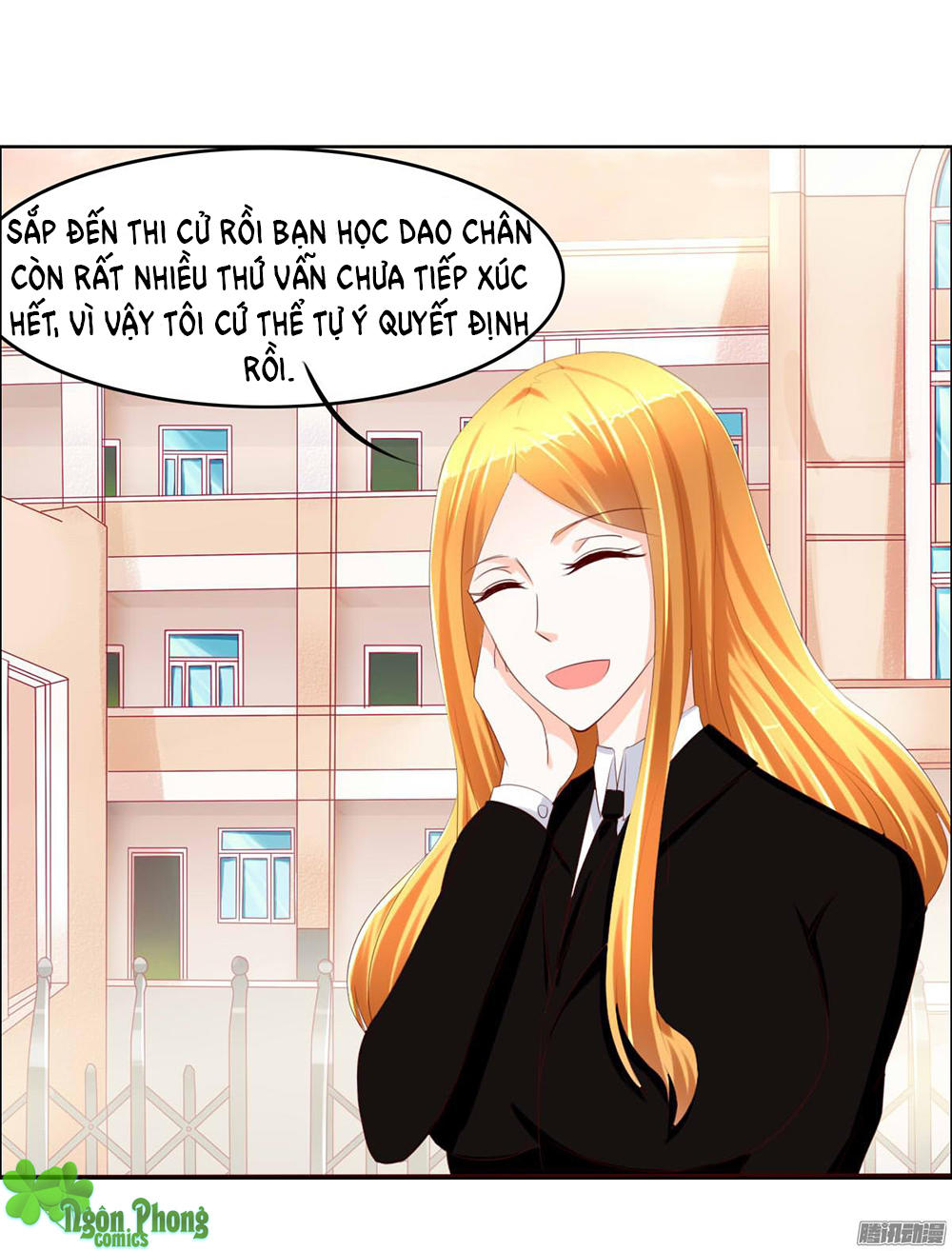Hoàng Đế “Phế Vật” Tiến Hóa Sử Chap 18 - Next Chap 19