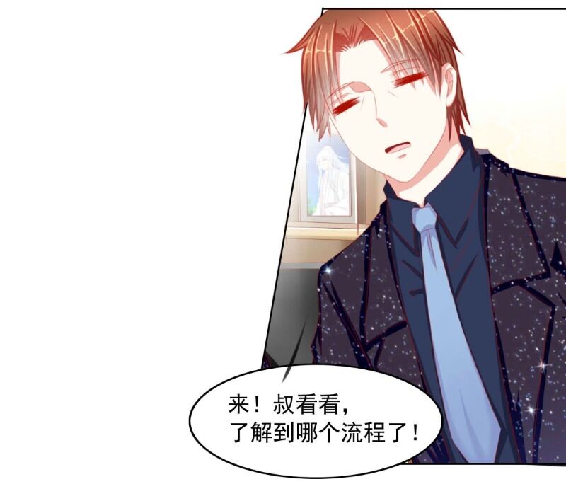 Hoàng Đế “Phế Vật” Tiến Hóa Sử Chap 93 - Next Chap 94
