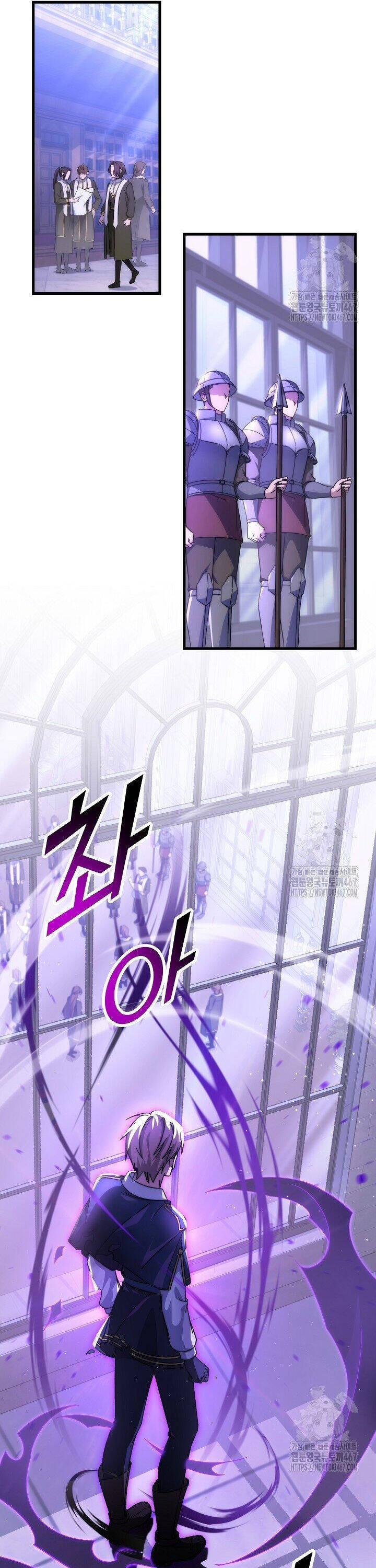 Hoàng Đế Thép Chap 25 - Next Chap 26