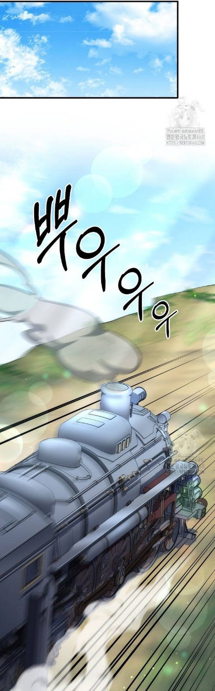 Hoàng Đế Thép Chap 26 - Next Chap 27