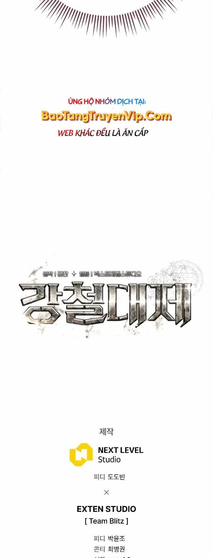 Hoàng Đế Thép Chap 6 - Next Chap 7