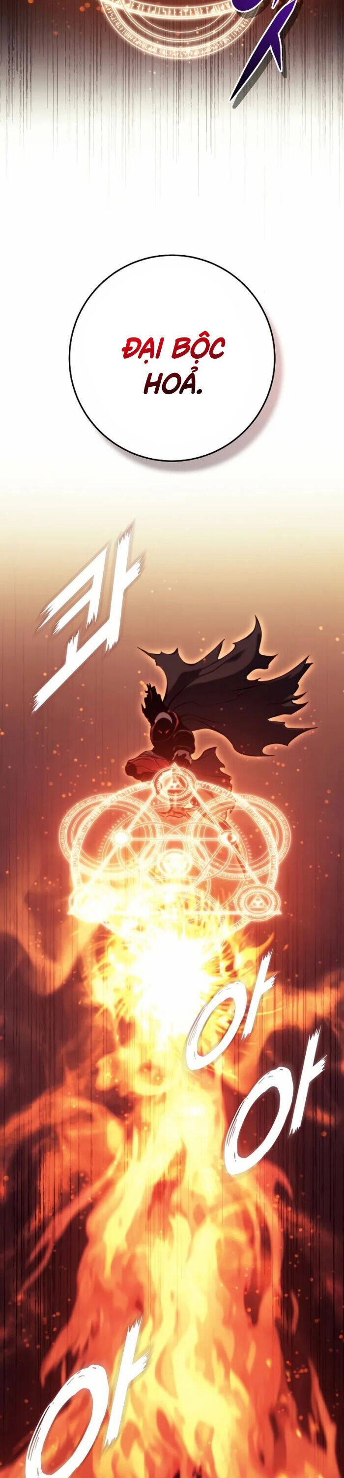 Hoàng Đế Thép Chap 8 - Next Chap 9