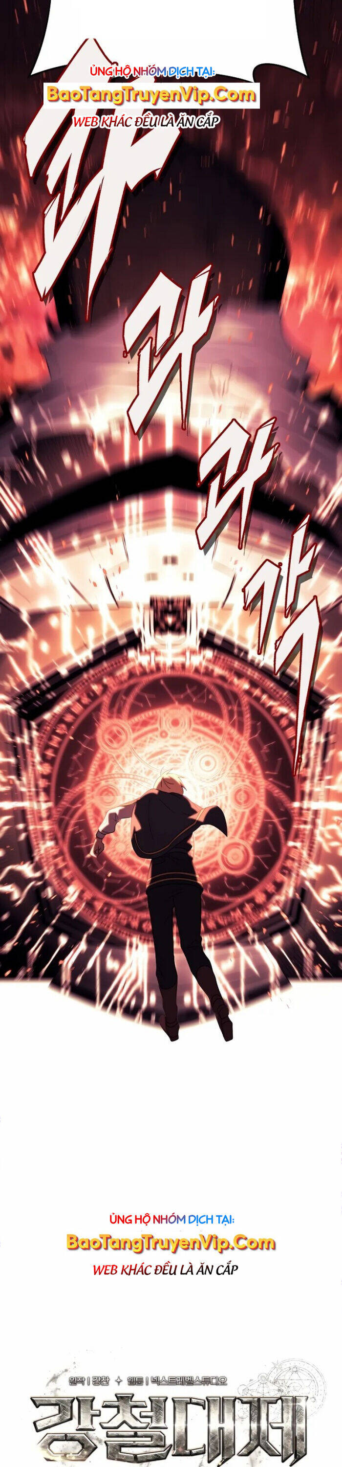 Hoàng Đế Thép Chap 8 - Next Chap 9