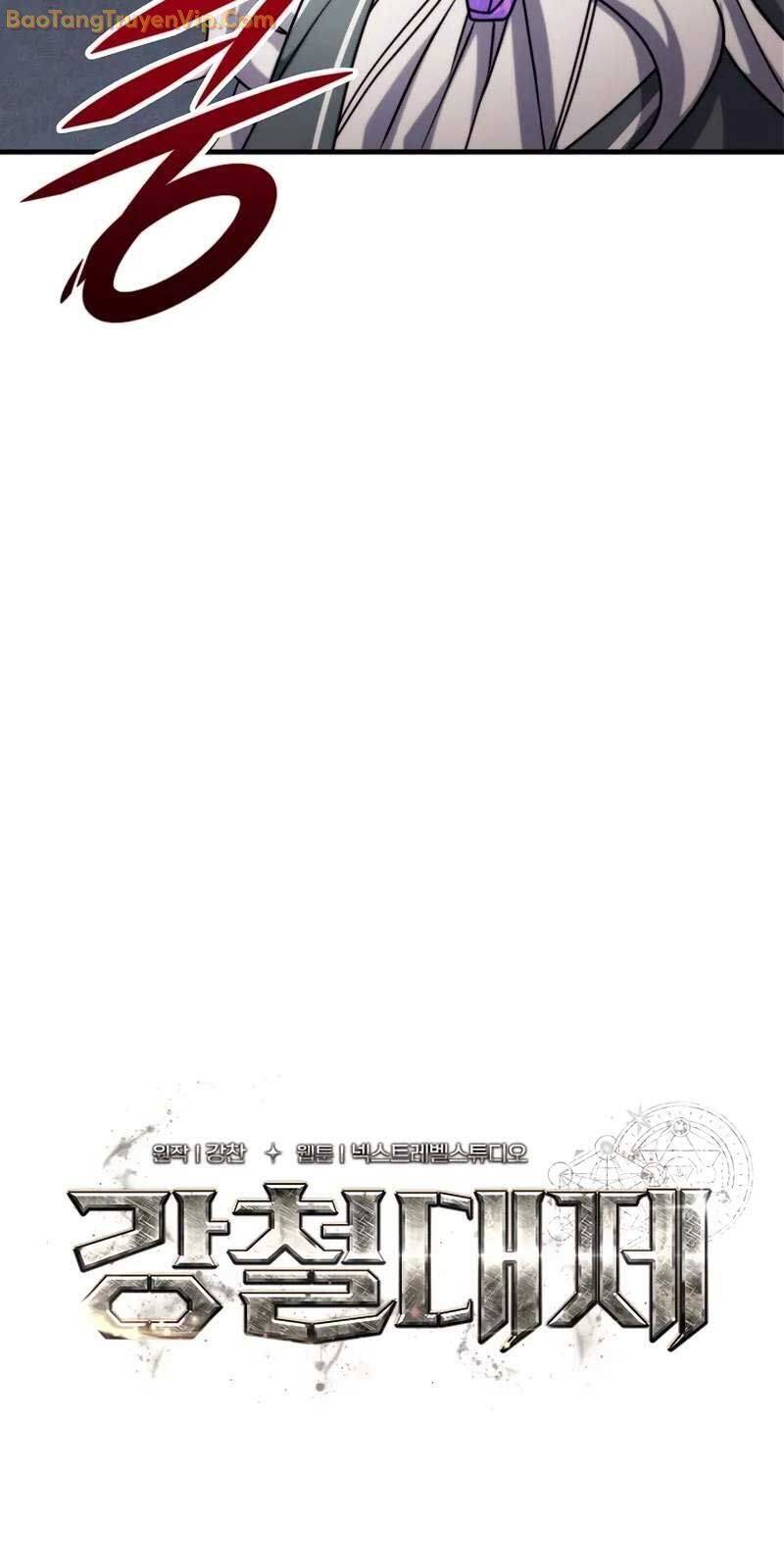 Hoàng Đế Thép Chap 9 - Next Chap 10