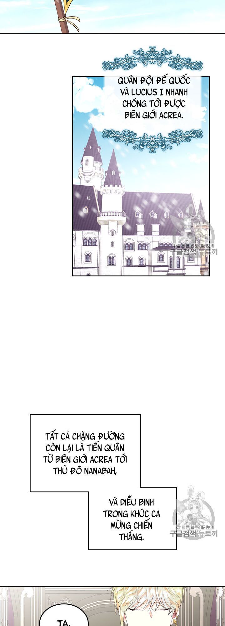 Hoàng Đế Và Nữ Hiệp Sĩ Chap 50 - Next Chap 51