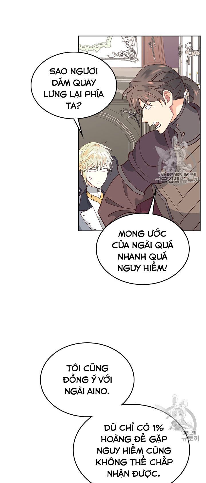 Hoàng Đế Và Nữ Hiệp Sĩ Chap 50 - Next Chap 51