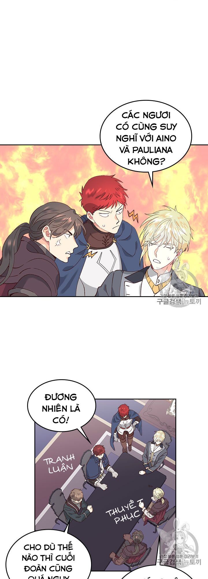 Hoàng Đế Và Nữ Hiệp Sĩ Chap 50 - Next Chap 51
