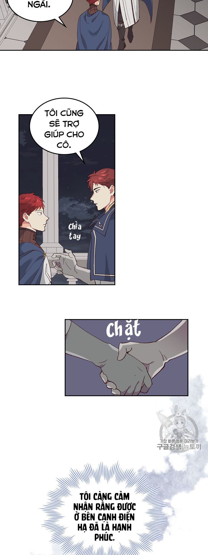 Hoàng Đế Và Nữ Hiệp Sĩ Chap 50 - Next Chap 51
