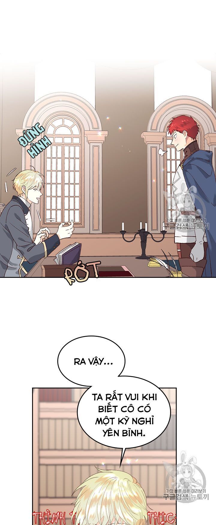 Hoàng Đế Và Nữ Hiệp Sĩ Chap 50 - Next Chap 51