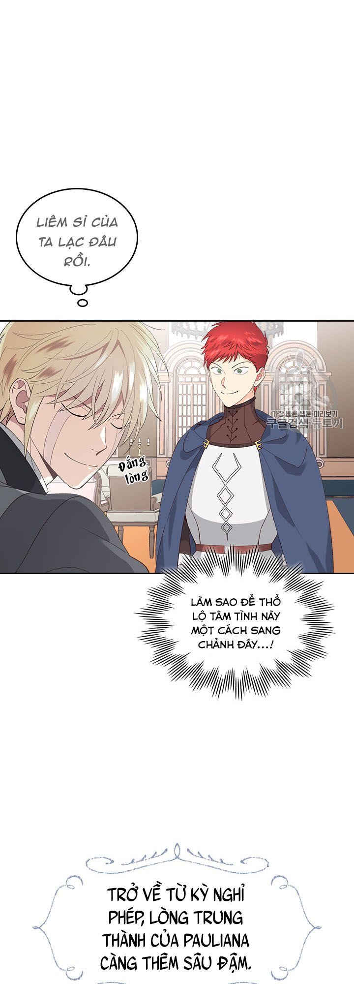 Hoàng Đế Và Nữ Hiệp Sĩ Chap 50 - Next Chap 51