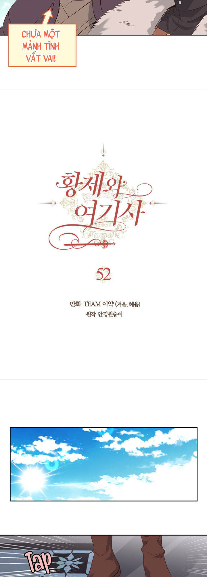 Hoàng Đế Và Nữ Hiệp Sĩ Chap 52 - Next Chap 53