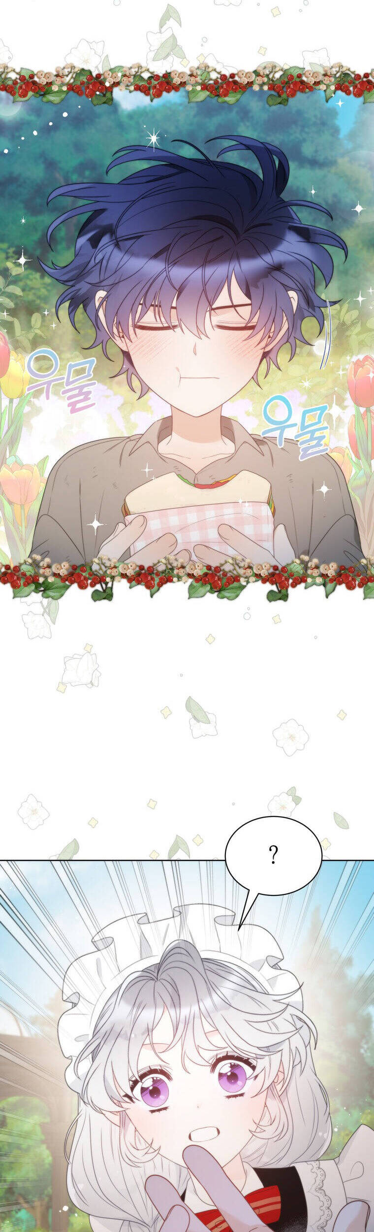 Hoàng Hậu Ác Nữ Yêu Quý Tôi Chap 20 - Next Chap 21