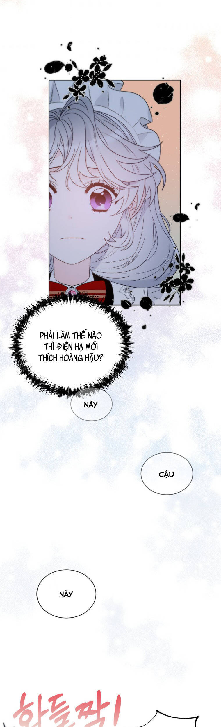 Hoàng Hậu Ác Nữ Yêu Quý Tôi Chap 20 - Next Chap 21