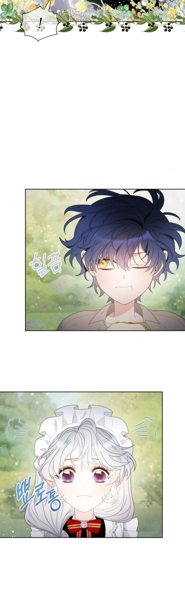 Hoàng Hậu Ác Nữ Yêu Quý Tôi Chap 20 - Next Chap 21