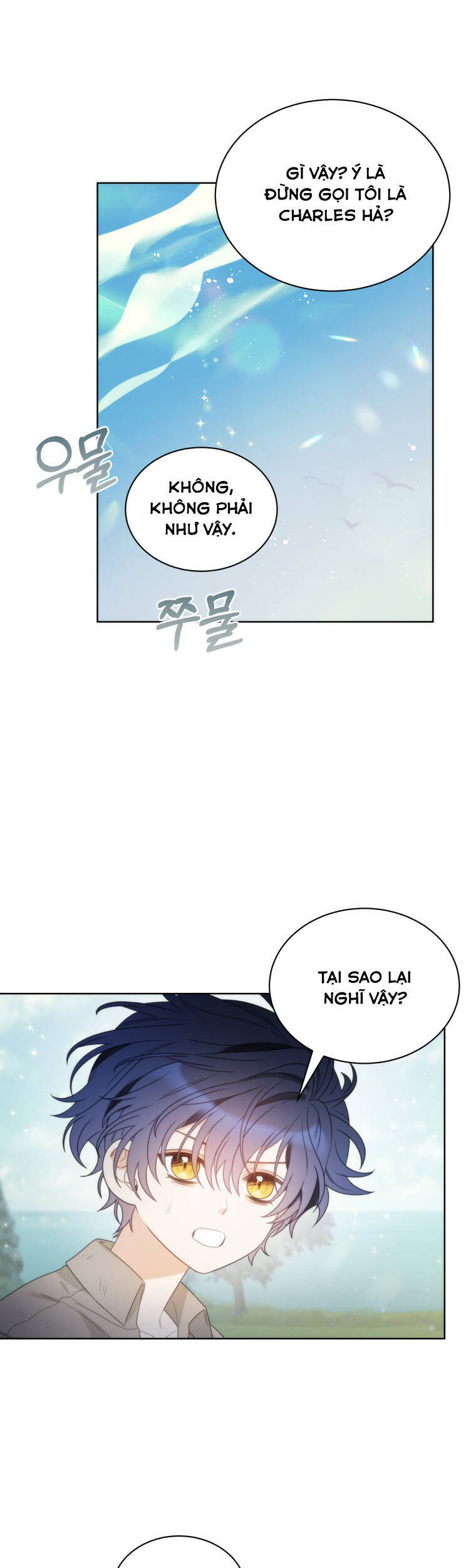 Hoàng Hậu Ác Nữ Yêu Quý Tôi Chap 20 - Next Chap 21