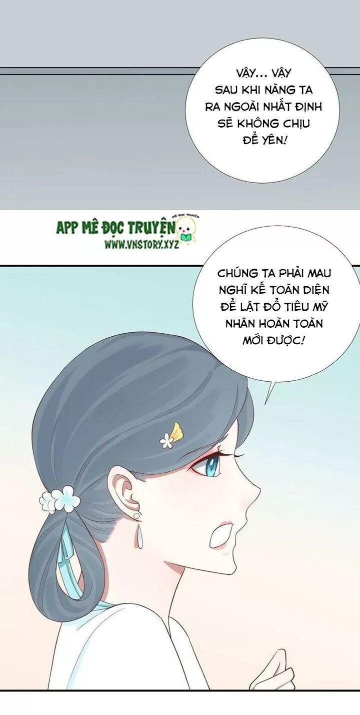 Hoàng Hậu Bận Lắm Chap 108 - Next Chap 109